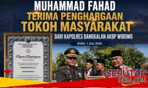 IMG-20260701-WA0075