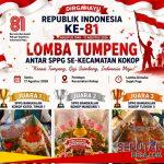 IMG-20260817-WA0408