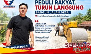 IMG-20260906-WA0029